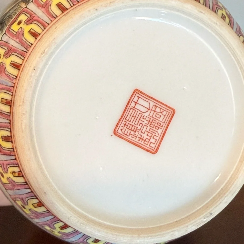 Antique Chinese Ceramic Vase w/ Bird & Floral Design‎ signed w/ poem enscribed